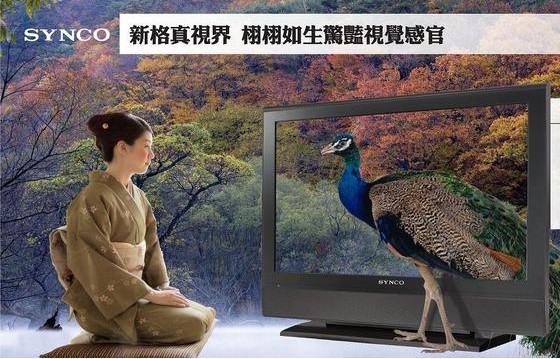 新格1/3正式上線~~~!!! 新格1/3正式上線~~~!!!