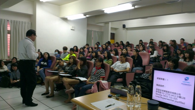 【南台科技大學-以小搏大、品牌經營的樂趣的授課】實況 【南台科技大學-以小搏大、品牌經營的樂趣的授課】實況